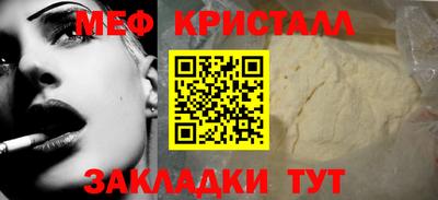 кокаин перу Заводоуковск