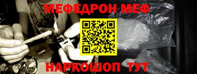 mdma Заволжье