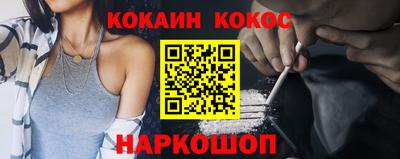 амфетамин Жуковский