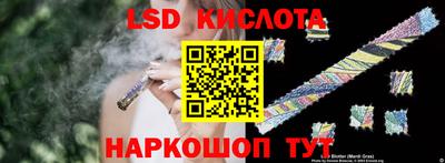 мефедрон мука Комсомольск-на-Амуре