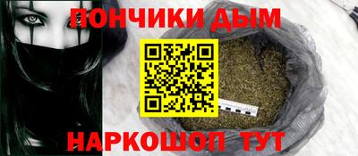 mdma Заволжье