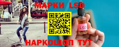 mdma Заволжье