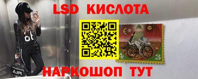 амфетамин Жуковский
