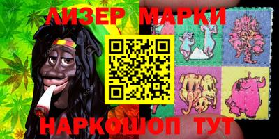 mdma Заволжье