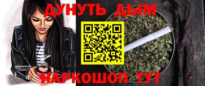 крисы Коммунар