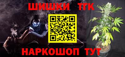 кокаин перу Заводоуковск