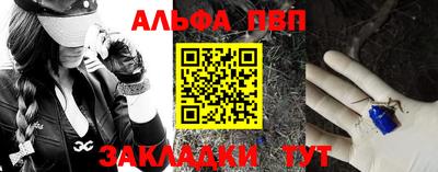 mdma Заволжье