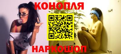 кокаин перу Заводоуковск