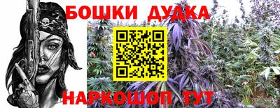 кокаин перу Заводоуковск