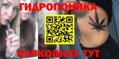 амфетамин Жуковский