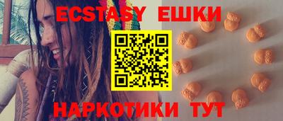mdma Заволжье