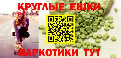 кокаин перу Заводоуковск