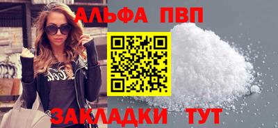 кокаин колумбия Конаково