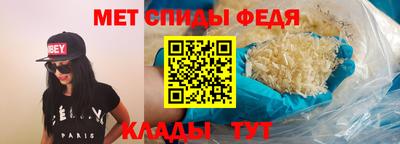 mdma Заволжье