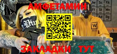 кокаин перу Заводоуковск