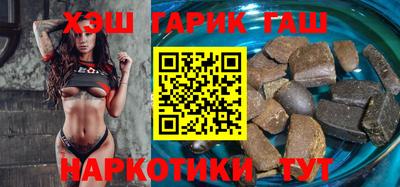 кокаин перу Заводоуковск