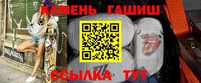 кокаин перу Заводоуковск