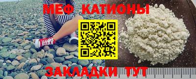 амфетамин Жуковский
